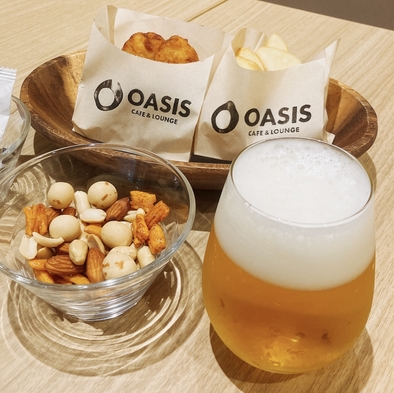 【CAFE＆LOUNGE OASIS】飲み放題付プラン♪＜朝食付き＞